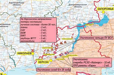 Процесс создания военной зоны