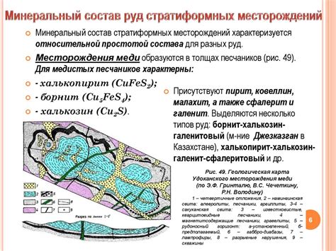 Проявление сложного генезиса в искусстве