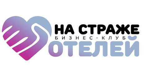 Прямой доступ к полезному контенту