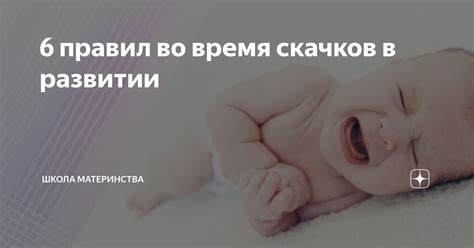 Психологическая значимость сновидений о пушистом пополнении во время материнства