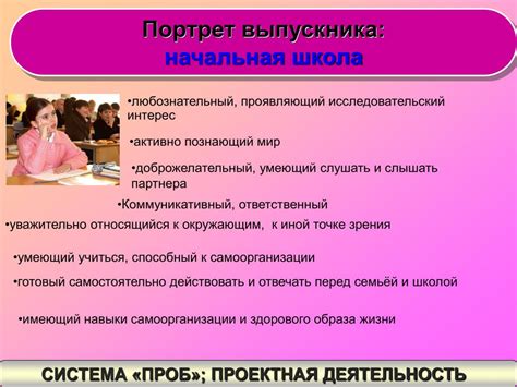 Психологические аспекты бремени содержания квартиры