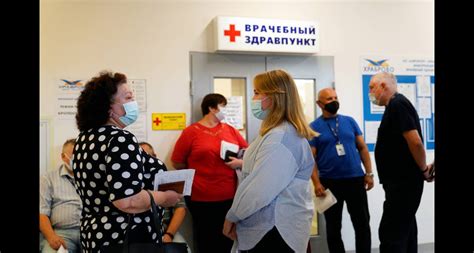 Психологические последствия приостановки плановой медицинской помощи