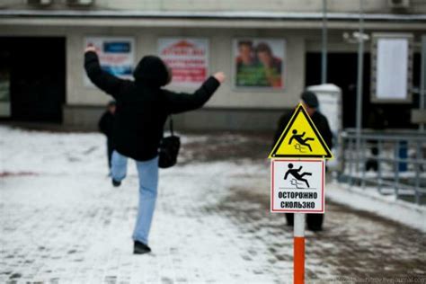 Психологические толкования снов о передвижении по хрупким поверхностям без защиты ног 