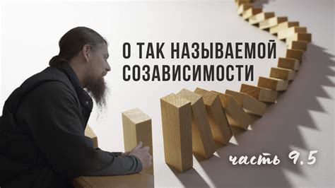 Психологический аспект: значение снов о общении с людьми, ушедшими из жизни