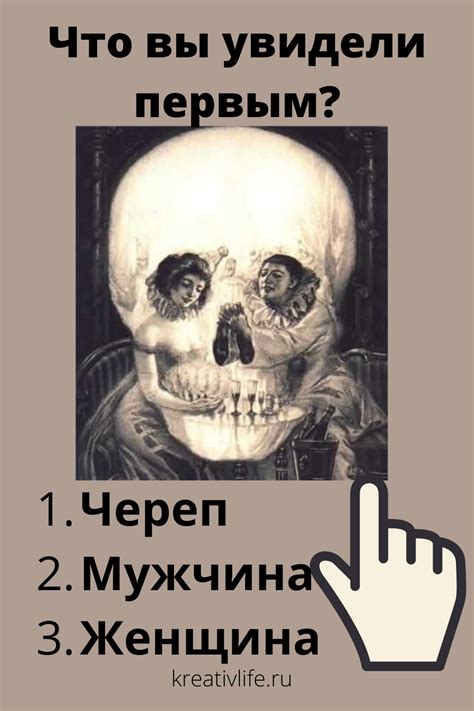 Психологический аспект: тайны смеха, скрытые слезы и их сонные проявления