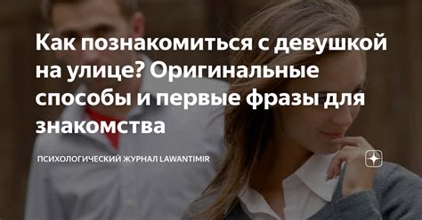 Психологический аспект и влияние фразы "Ты меня ненавидишь" на отношения