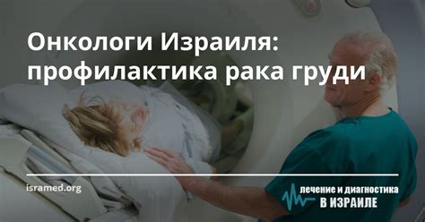 Психологический аспект толкования снов о пище у представительниц прекрасного пола