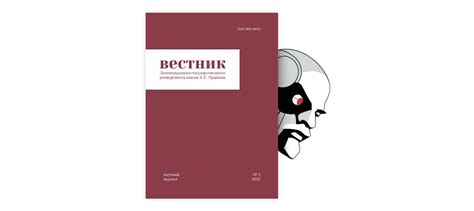 Психологический подход к анализу морозива во сновидениях