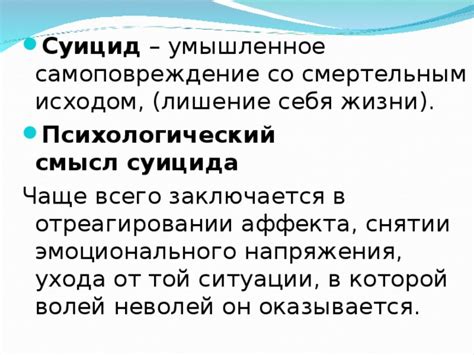 Психологический смысл пуговиц в жизни женщины