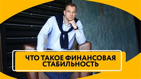 Психологический смысл сновидений о финансовых обязательствах