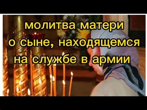 Психологический смысл снов о знакомом мужчине, находящемся в браке