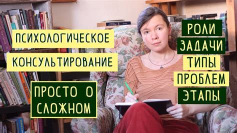 Психологическое значение понятия "не позволяют" для развития личности