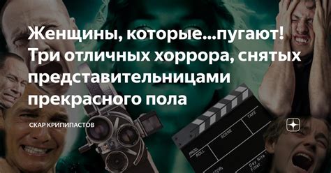 Психологическое исследование: причины сновидений о конфликтах с представительницами прекрасного пола