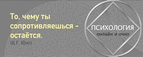 Психологическое исследование сновидений о своенравной старшей родственнице