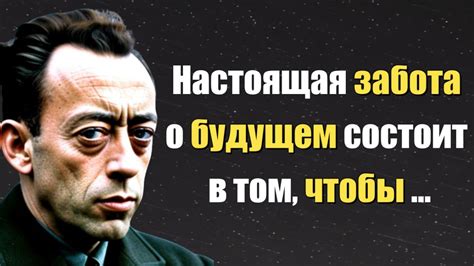 Психологическое толкование снов о создании юбки: размышления о смысле и значениях