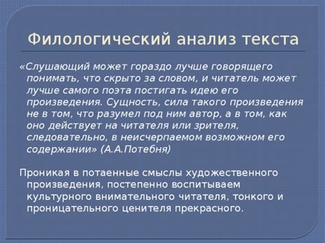 Психология названия: как оно влияет на читателя