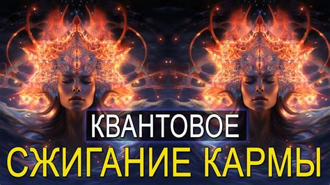 Птички как символ духовных качеств и кармической энергии