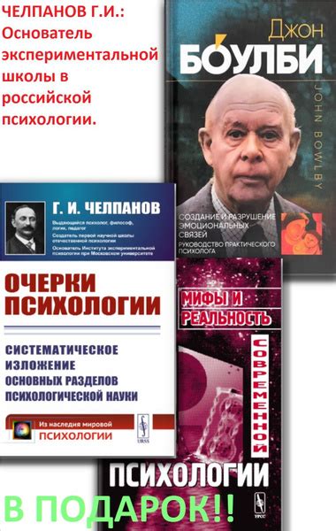 Пупок в психологии: отражение сексуальности и эмоциональных связей