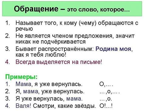 Пупсик: как парню реагировать на такое обращение?