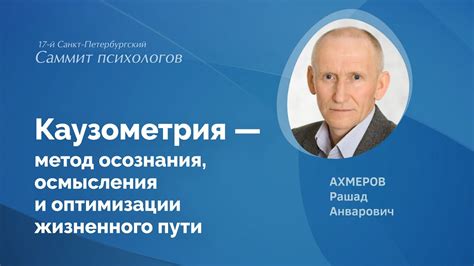 Пути осознания и управления своей чувствительностью