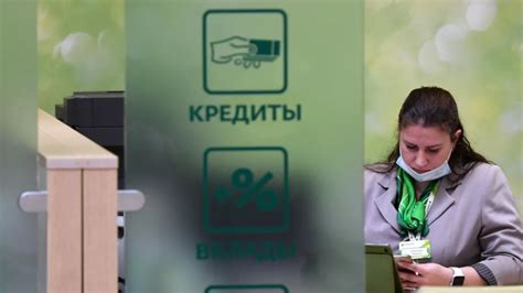 Пути повышения кредитного рейтинга 611