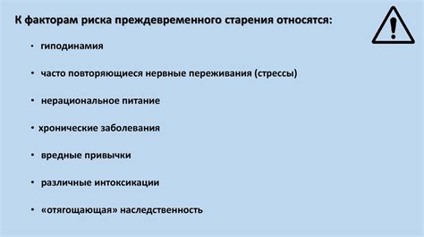 Пути предотвращения припаивания и способы удаления припаев