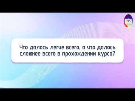 Путь к познанию себя: почему это важно?