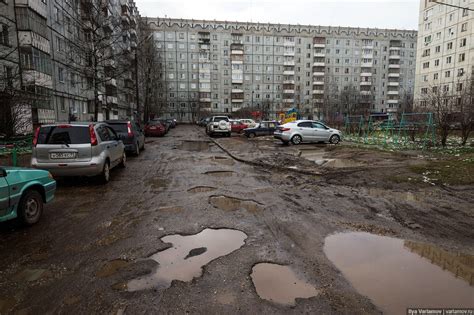 Пыль и грязь в разъеме