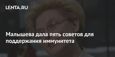 Пять советов для поддержания открытости в отношениях