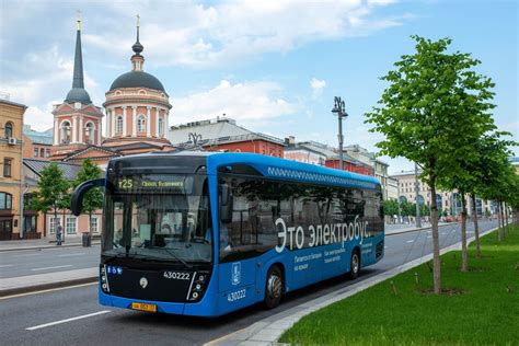 Работа ГКУ города Москвы с общественным транспортом