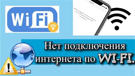 Работа без подключения к интернету