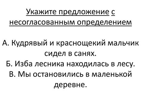 Работа над языком ответа: 7 преимуществ для успешного общения