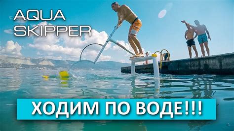 Работа рук: основные приемы и движения для передвижения в воде