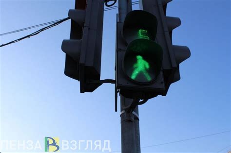 Работа светофора круг