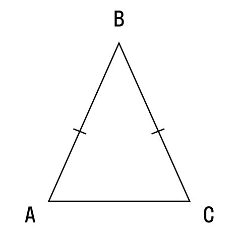 Равнобедренный равносторонний треугольник:
