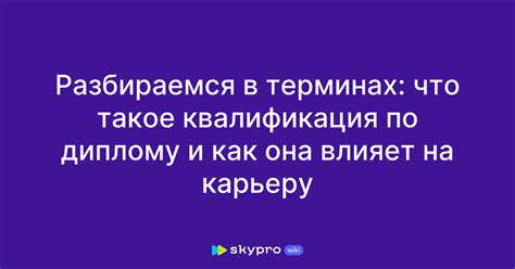 Разбираемся в терминах: катана и койл