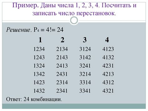 Разбираемся со смыслом одинаковых цифр времени: пять возможных интерпретаций