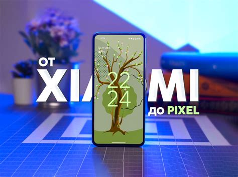 Разблокированный загрузчик Xiaomi: