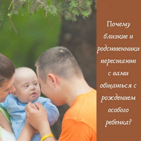 Разбор и понимание снов с появлением пальчиков ребенка, знакомых с йогой