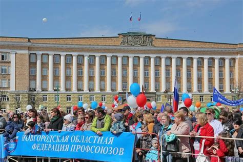 Развитие и популярность праздника