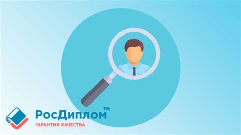 Развитие личных навыков и увлечений: поиск себя