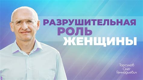 Развитие навыков анализа снов близкого родственника знаменитости поп-сцены