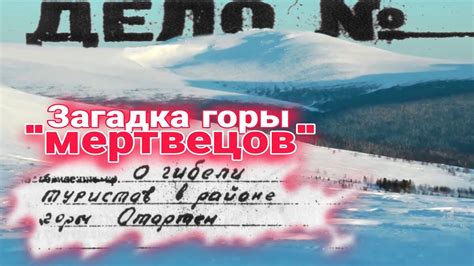 Разгадка загадок: как понять смысл снов о воздушных прогулках над ареалом застройки