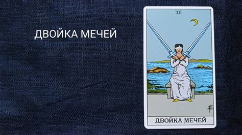 Разгадка значений и символики снов их скрытое послание для представительниц прекрасного пола