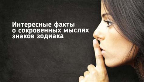 Разгадка сокровенных знаков: глубокое значение снов о точильных инструментах