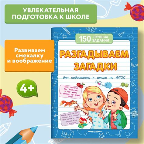 Разгадываем загадки подсознания: понимаем смысл снов о нападении представительниц прекрасного пола