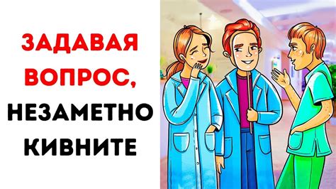 Разгадывая загадку всемирного кризиса: осмысление настоящего значения