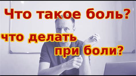 Разговор о потере: почему это важно?