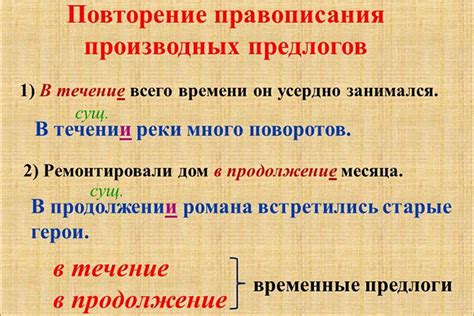 Раздел: Повышение внимания к клубнике в течение дня