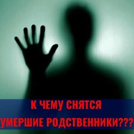 Раздел: Подсознательные опасности и тревоги, связанные со сновидениями об аварии